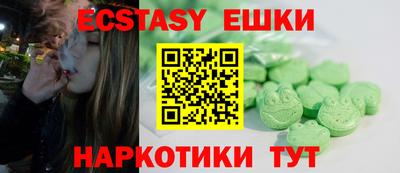 mix Дубна