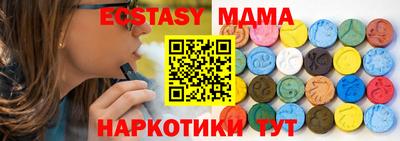 кокаин колумбия Донецк
