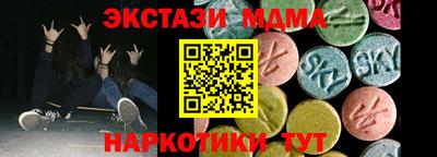 кокаин колумбия Донецк