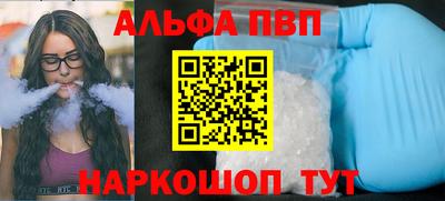 кокаин Донской