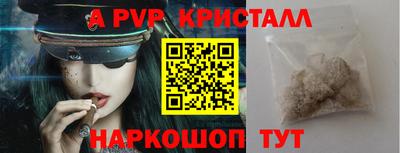 кокаин колумбия Донецк
