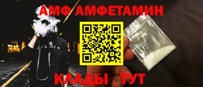 кокаин колумбия Донецк