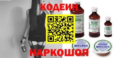 кокаин Донской