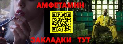 кокаин Донской
