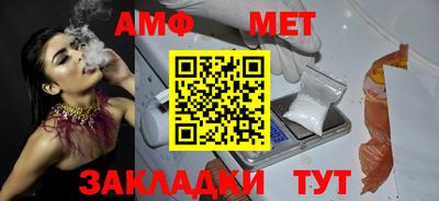 кокаин колумбия Донецк