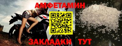 кокаин Донской