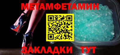 кокаин Донской