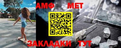 кокаин Донской