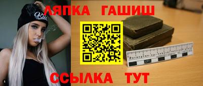 mix Дубна