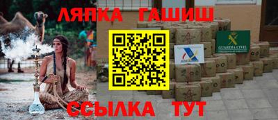 кокаин колумбия Донецк