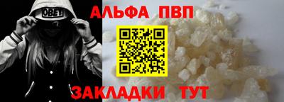 mix Дубна