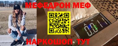 mix Дубна