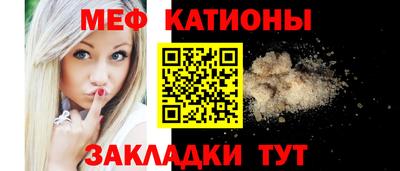 кокаин Донской