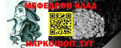 кокаин колумбия Донецк