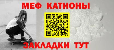 mix Дубна