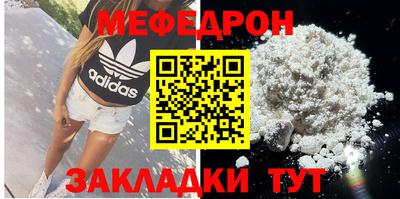 кокаин колумбия Донецк