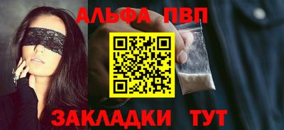 кокаин колумбия Донецк