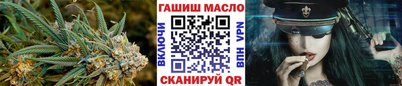 ТГК жижа  купить   Нефтеюганск 