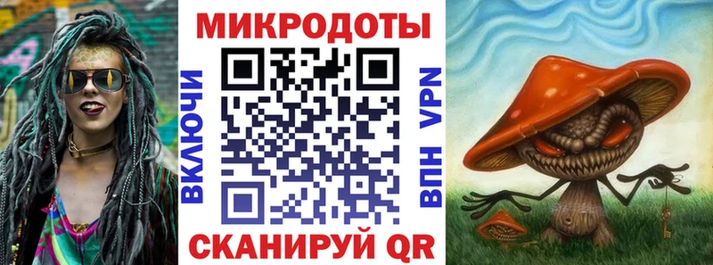Псилоцибиновые грибы Psilocybine cubensis  цена   Нефтеюганск 